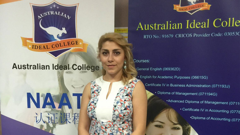 Australian-Ideal-College-Estudante